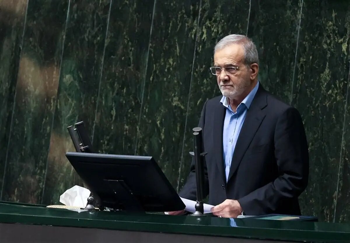 ببینید | پزشکیان: مملکت مال من تنها نیست، مملکت مال همه است