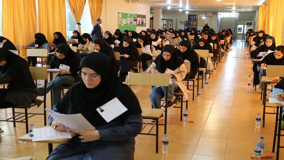 خبر مهم درباره زمان برگزاری آزمون دکتری داروسازی خبر مهم درباره زمان برگزاری آزمون دکتری داروسازی